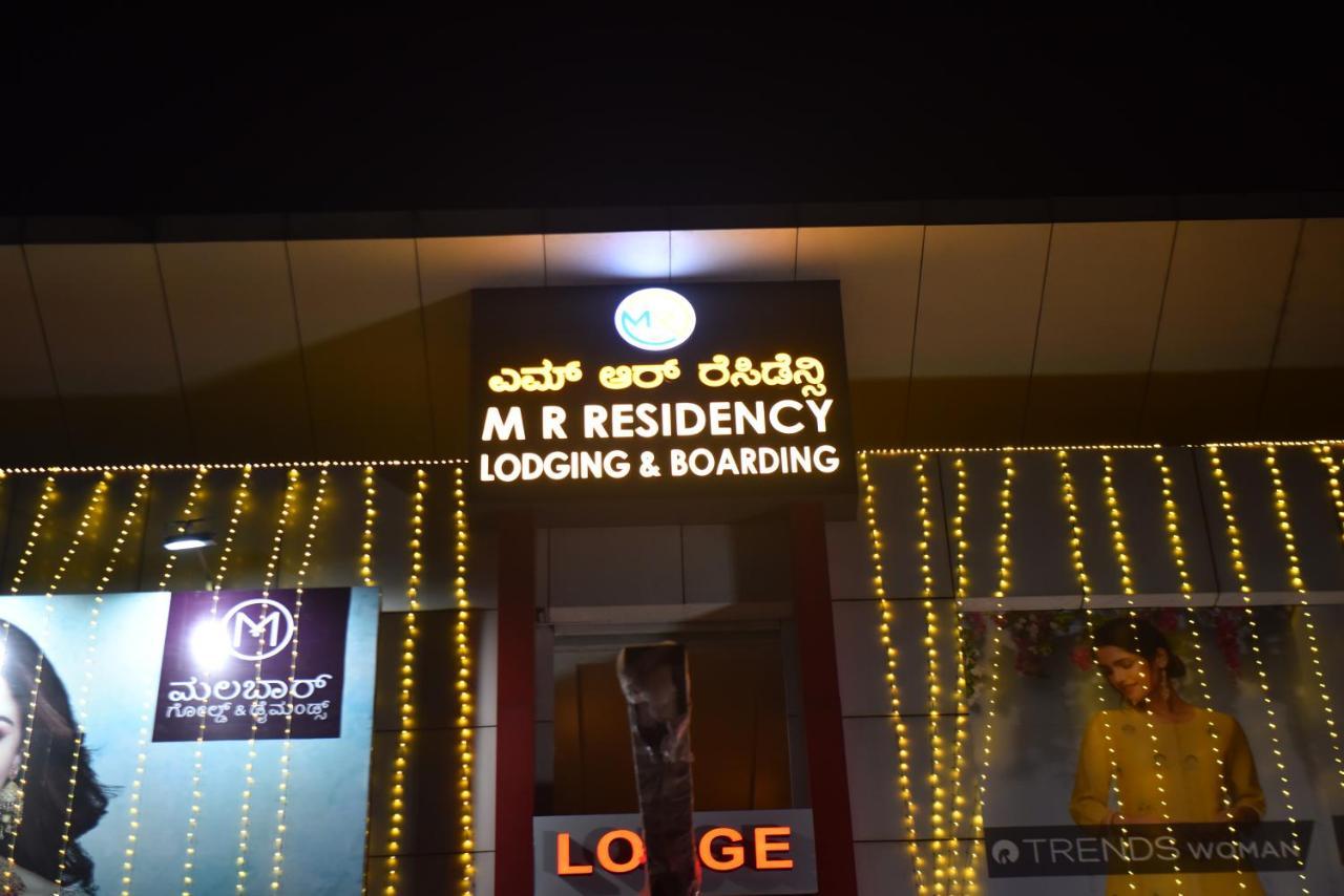 M R Residency Dharwad. Lägenhet Exteriör bild