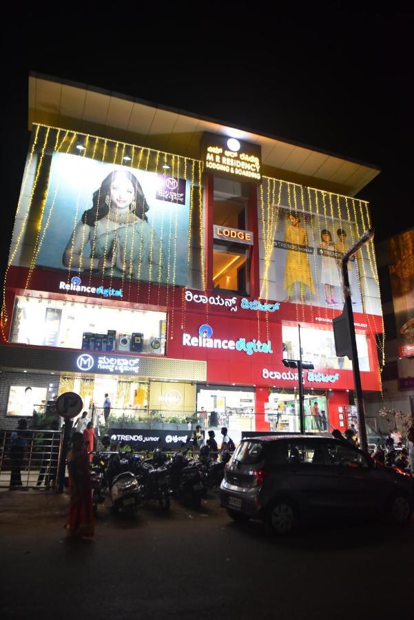 M R Residency Dharwad. Lägenhet Exteriör bild